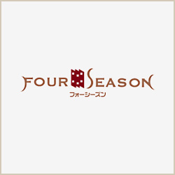 FOUR SEASONフォーシーズン